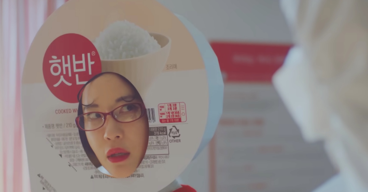 假如你是一粒米，請問你的志向是什麼 米飯、冰淇淋、韓國