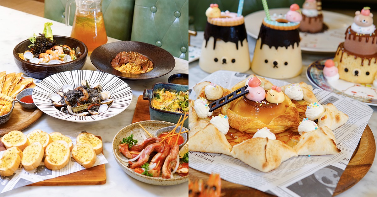 台中義大利麵推薦，森林系網美特色餐廳，首創客製化畫盤生日慕斯壽星優惠，晚餐慶祝 台中美食、台中網美餐廳、台中下午茶、台中義大利麵、台中南屯美食