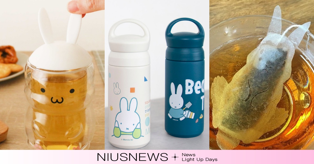 兔年周邊第一彈！「11款兔子造型耐熱杯瓶」推薦，馬克杯高CP值、小白兔茶包超擬真 兔年、兔子、耐熱杯、馬克杯、保溫杯、小白兔