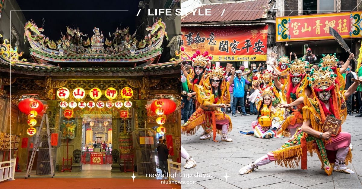 2022「萬華大鬧熱」週末登場！打造市集和音樂祭，滅火器、陳芳語等卡司皆到場同樂 艋舺大拜拜、萬華大鬧熱、艋舺迎青山王祭典、一府，二鹿，三艋舺、青山王遶境、島內散步、城市散步、神人之家、音樂祭