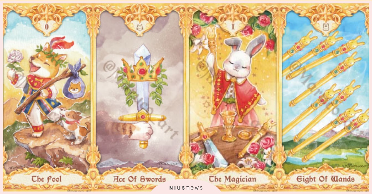 談錢傷感情？測出現階段的你該不該跟朋友合夥投資｜塔羅測驗 塔羅、塔羅牌、塔羅心測、塔羅占卜