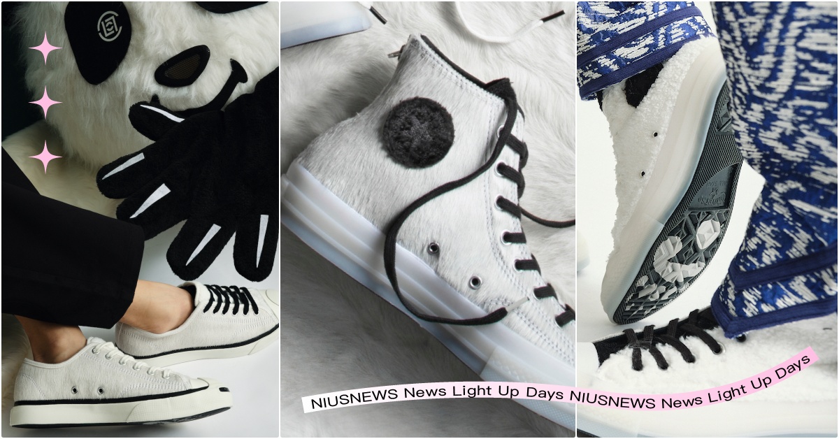 CONVERSE聯名「毛絨絨貓熊鞋」台灣開賣！黑白毛＋鞋底貓熊掌，團團圓圓帶回家 CONVERSE聯名、CONVERSE貓熊鞋、CONVERSE聯名熊貓、CONVERSE熊貓鞋、CONVERSE毛絨帆布鞋、毛絨鞋推薦、小白鞋推薦