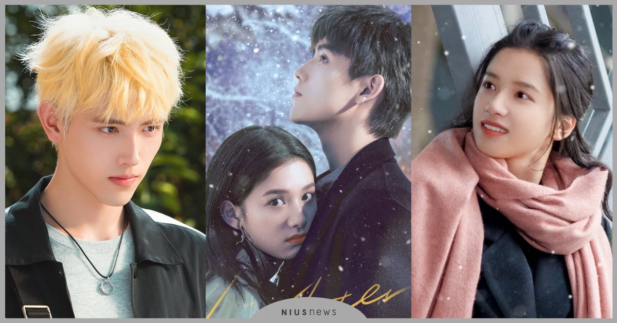 陸劇《點燃我溫暖你》陳飛宇×張婧儀10大劇情演員介紹！還原小說《打火機與公主裙》 陸劇、2022陸劇、點燃我溫暖你、打火機與公主裙、陳飛宇、張婧儀、點燃我溫暖你小說、點燃我溫暖你劇情