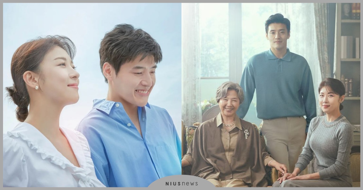 偽骨科韓劇《謝幕》姜河那×河智苑12大劇情看點＋角色介紹！一張圖看懂人物關係圖 韓劇推薦、2022韓劇、愛奇藝、謝幕韓劇、謝幕樹立而死、謝幕劇情、	姜河那、河智苑、高斗心、權相佑