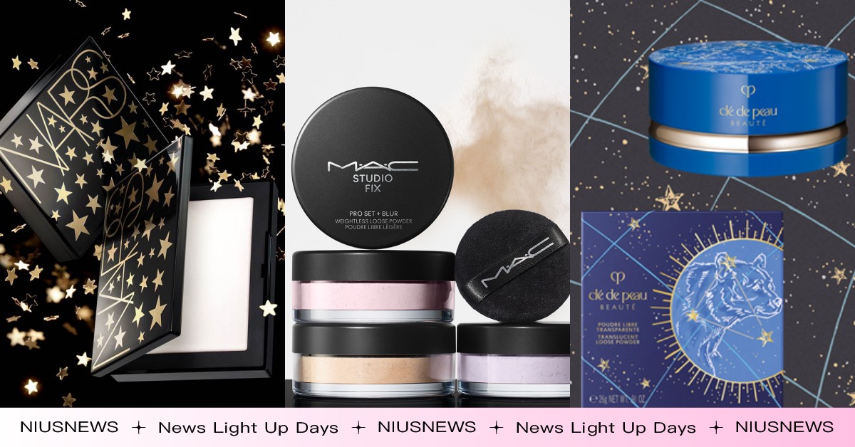 2022秋冬「蜜粉」新品！小白餅換新裝、濾鏡蜜粉遮瑕超強大，小花貓限量組必搶 蜜粉、蜜粉餅、限定、限量