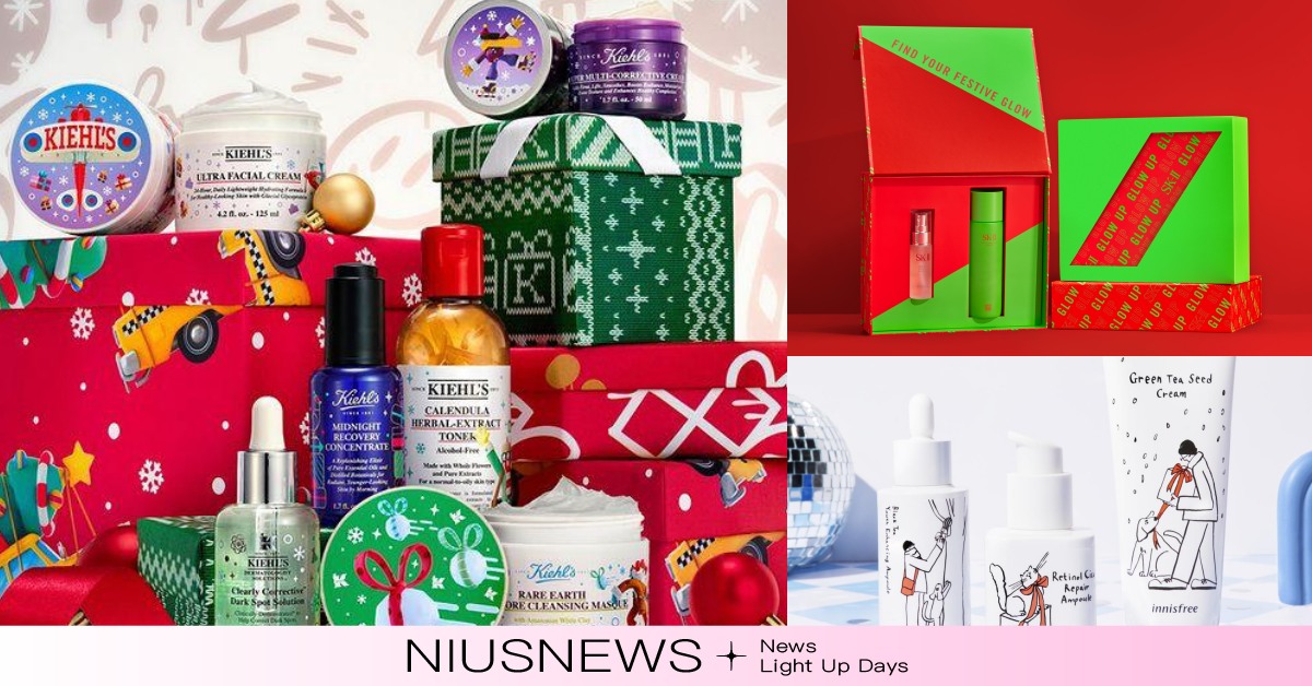 2022明星商品換「節慶限定包裝」！金盞花化妝水、青春露鐵粉快收，交換禮物也超推 明星商品、限量、包裝、ROSÉ