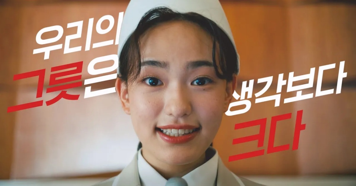 畢業前不要臭酸，是老師對你的期望 畢業、白飯、配菜、微波食品、韓國