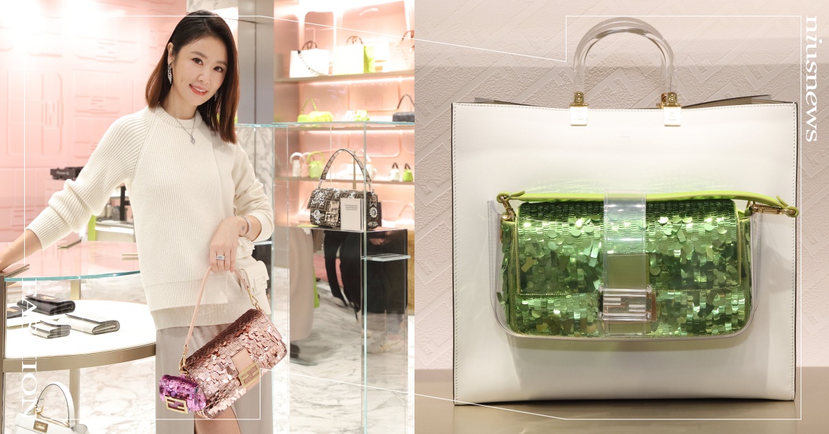 女神指定包在這！FENDI新店裝滿滿Baguette，林心如、曾之喬都愛這一咖！ FENDI、台中新光三越、全新改裝、女裝專門店、Baguette、25週年、林心如、曾之喬