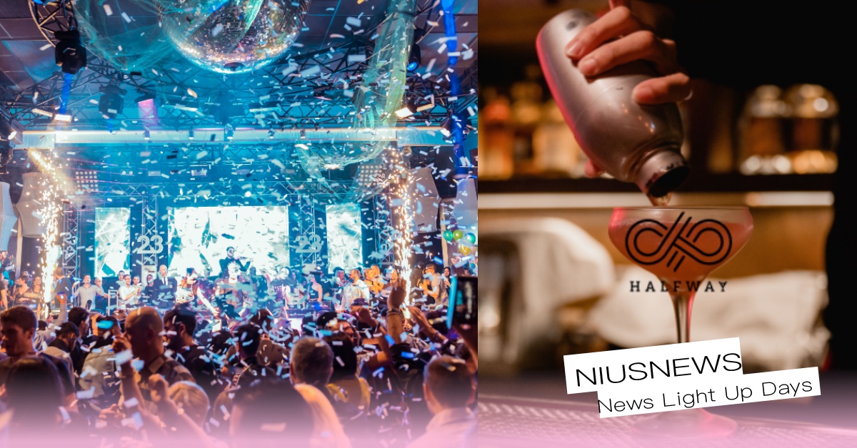 光棍節不孤單！元宇宙音樂派對「海上戀喜曲」：真實版交友派對、8組演唱嘉賓嗨翻全場 音樂派對、交友派對、音樂、交友、NFT、元宇宙、光棍節