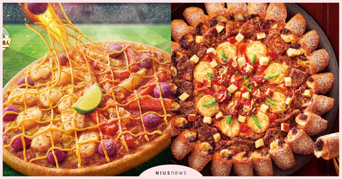 必勝客推豪華餐酒料理「白蘭地牛排干貝比薩」，世足款 「雙濃起司炸魚番薯比薩」登場 必勝客、必勝客新品、必勝客比薩、白蘭地牛排干貝比薩、肉桂龍捲風餅皮