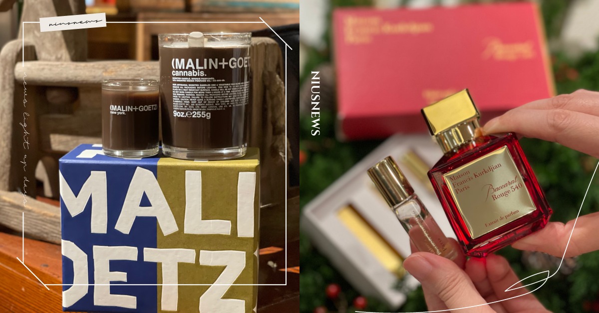 2022聖誕限定「香氛禮盒」推薦！大麻草蠟燭、540滾珠瓶絕對要搶，年末犒賞自己 聖誕、香氛禮盒、潘海利根、Diptyque、香民、限定、交換禮物