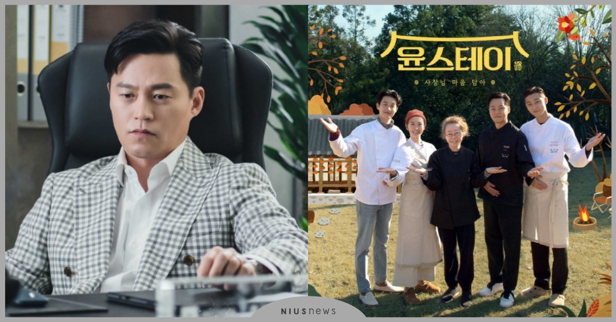 李瑞鎮升職變社長，尹汝貞缺席！《尹食堂》改名《瑞鎮家》全新4人陣容＋開播時間曝光 尹食堂、瑞鎮家、羅PD、羅䁐錫、尹汝貞、李瑞鎮、鄭有美、朴敘俊、崔宇植