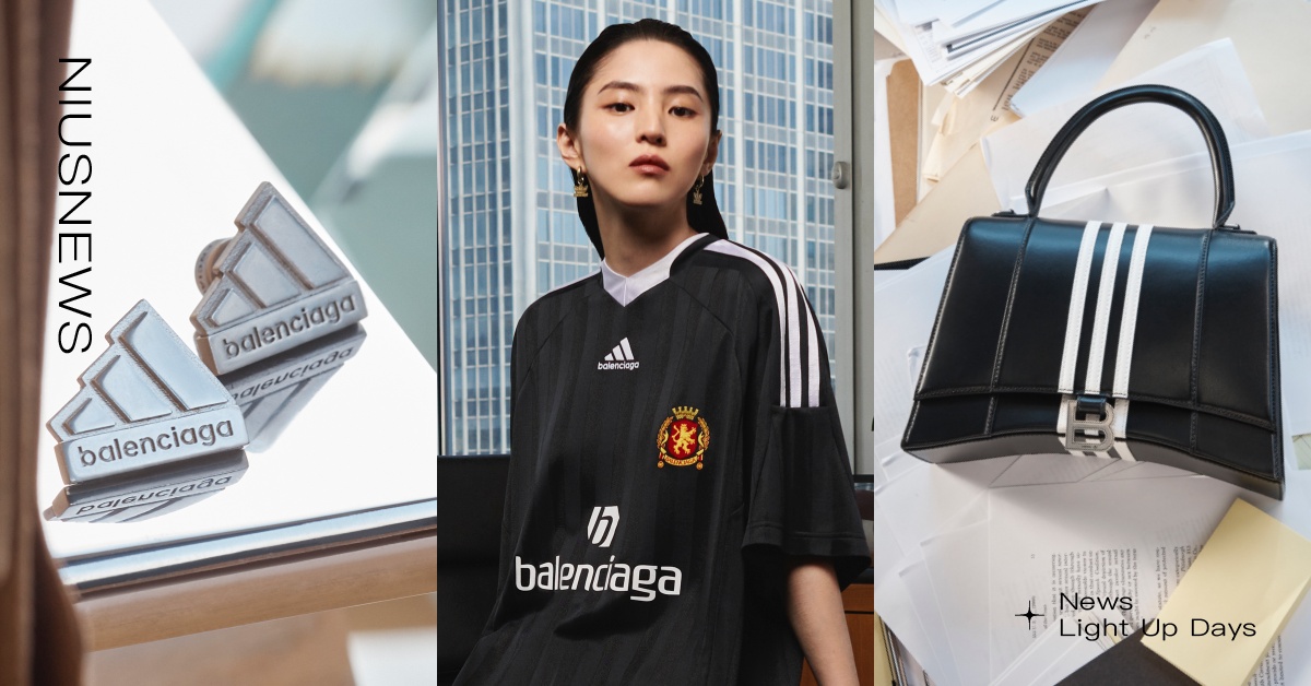 萬元內入手！Balenciaga×adidas聯名5亮點，三線沙漏包、配件超推！ Balenciaga、adidas、聯名、沙漏包、魷魚遊戲、韓韶禧、Bella Hadid