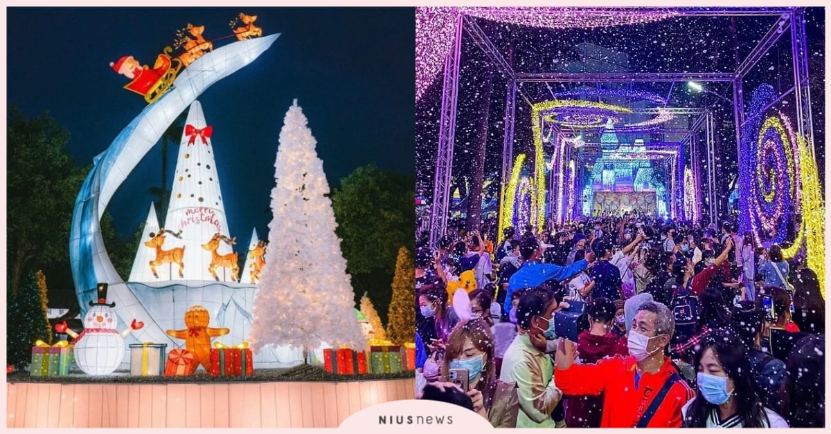 2022屏東市8景點推薦！「屏東聖誕節」屏東公園登場，「秋林牛乳大王」必吃冰品 屏東、屏東景點、屏東市、屏東市景點、屏東聖誕節、屏東公園、屏菸1936文化基地、勝利星村、職人町、屏東縣民公園、勝利動物溜滑梯、秋林牛乳大王、漱漱麓、日式涼麵