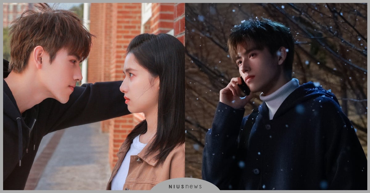 陸劇《點燃我溫暖你》片頭隱藏小說「走馬燈」結局！這7個細節你注意到了嗎？ 陸劇、2022陸劇、點燃我溫暖結局你、打火機與公主裙、陳飛宇