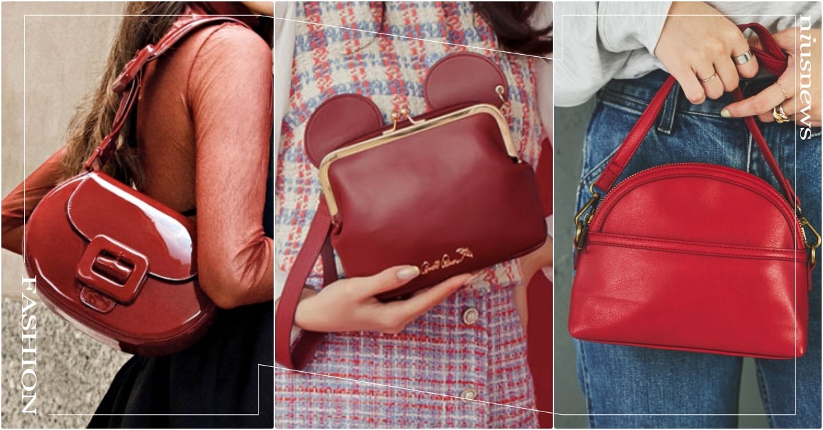 2022冬8顆平價「聖誕＆跨年紅色包包」推薦！迪士尼聯名米奇包、日妞愛牌不到2千 coen包包推薦、BEAMS包包推薦、小雨傘包包推薦、跨年包包推薦、聖誕節包包推薦、紅色包包推薦、2022秋冬紅色包推薦、台灣平價包包品牌、小資女包推薦、ZARA包包推薦、小CK包包推薦、ROBINMAY包包推薦、MaisondeFLEUR包包推薦、ITZY代言包包、PLAYBOY包包推薦