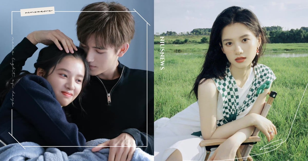 陸劇《點燃我溫暖你》張婧儀搜包！公主開箱進劇組「包包內必帶」清單，打發時間靠這個 點燃我溫暖你、張婧儀、公主、陸劇、陳飛宇、搜包、女星搜包