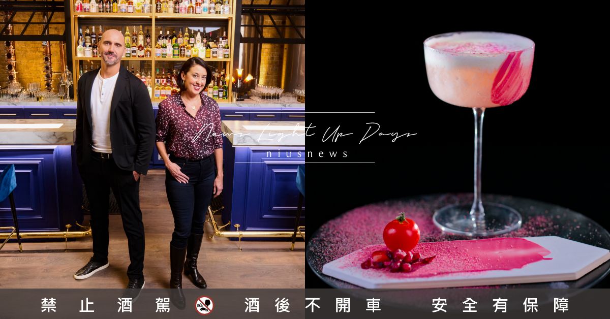 Netflix《王牌調酒師》4大看點！多位傳奇級評審坐鎮、精美擺盤和雞尾酒超吸睛 Netflix、實境秀、調酒、王牌調酒師、Cocktail、雞尾酒、調酒比賽、真人實境節目