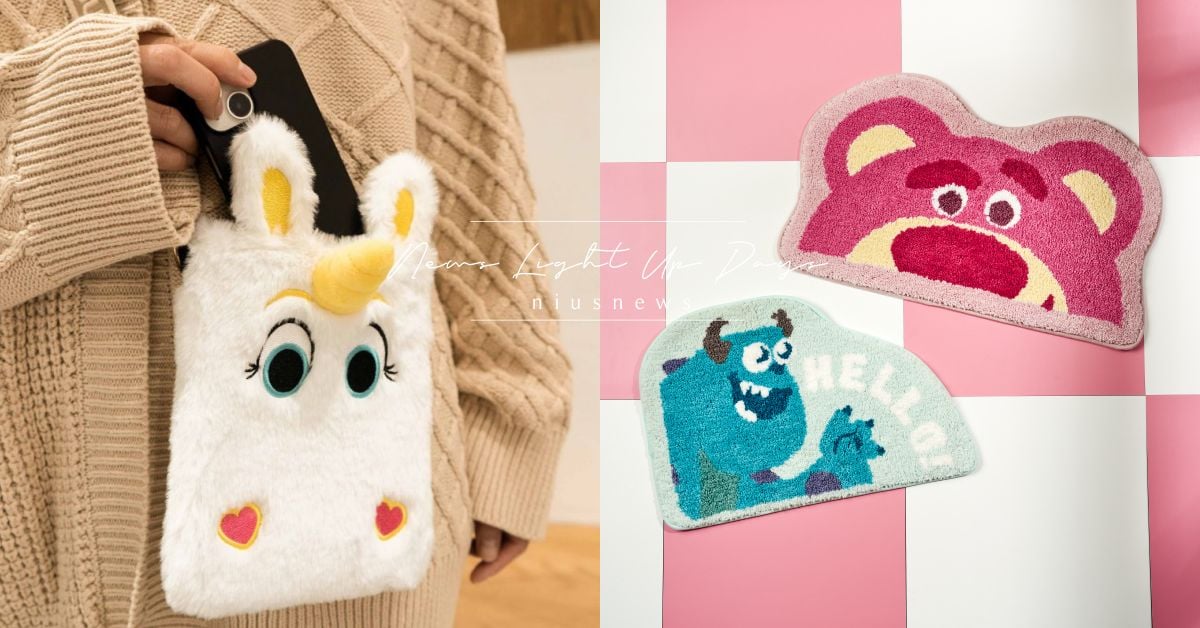 「全家×皮克斯」全新集點！熊抱哥、毛怪、美美等超萌周邊，絨毛拖鞋&手機袋粉絲必收 全家、全家便利商店、超商、集點、加價購、飲料冰品加價購、集點換購、皮克斯動畫工作室、Pixar、怪獸大學、怪獸電力公司、毛怪、玩具總動員、熊抱哥、小奶油、鴨霸、兔崽子、天外奇蹟、小逗、青春養成記、紅熊貓、美美