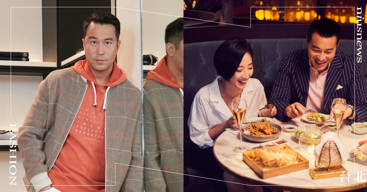 張孝全《台北女子圖鑑》穿愛牌對戲桂綸鎂，談金馬入圍不緊張：「當朋友聚會！」 張孝全、台北女子圖鑑、金馬獎、男主角、桂綸鎂、BRUNELLO CUCINELLI