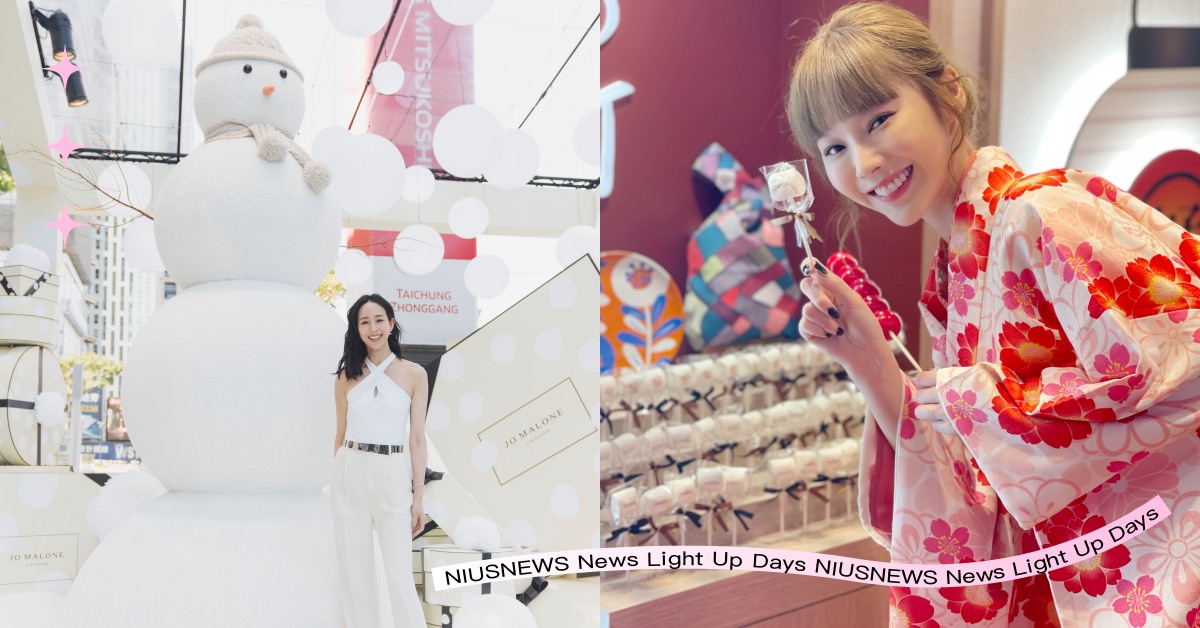 好玩又好拍！巨大雪人禮盒必打卡、東京日式祭典玩釣水球，2022聖誕美妝活動整理 聖誕節、活動、交換禮物、ohora、