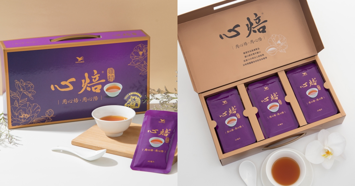 為金馬電影人獻上祝福！心焙雞精「宮廷級尊榮禮盒」奢華登場，替入圍者集氣鍍金！ 金馬獎、2022金馬影展、秋冬進補、心焙雞精、送禮推薦