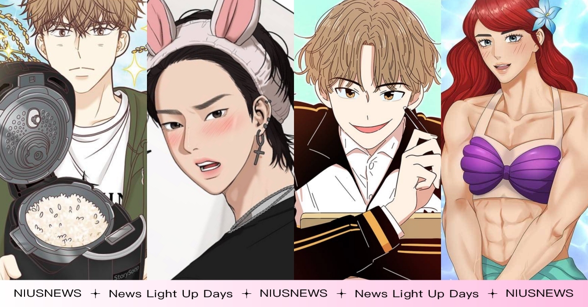 10個網漫偷心男二類型！測出你的理想型，《女神降臨》書竣呼聲高、忠犬小八實至名歸 LINEWEBTOON、偷心男二、女神降臨、乖乖女的戀愛指南、少女的世界、戀愛播放清單、女主失格、時間的階梯、戀愛的季節、壞男人、、韓書竣、周燦陽