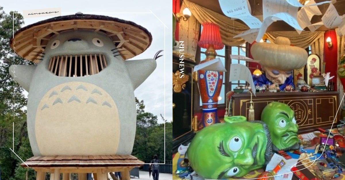 直擊日本「吉卜力公園」各區超詳細樣貌！14個經典場景「企劃展示室」必拍、門票太Q 吉卜力、吉卜力公園、天空之城、霍爾的移動城堡、神隱少女、借物少女艾莉緹、心之谷、貓的報恩、龍貓、日本