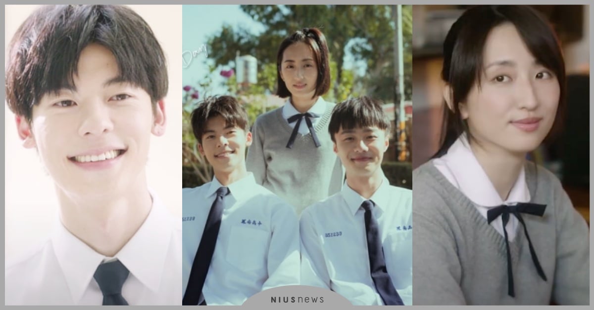 電影版《想見你》預告曝光！柯佳嬿×許光漢原班人馬，《愛情公寓》新演員「他」加入 想見你結局、想見你電影、想見你劇情、柯佳嬿、許光漢