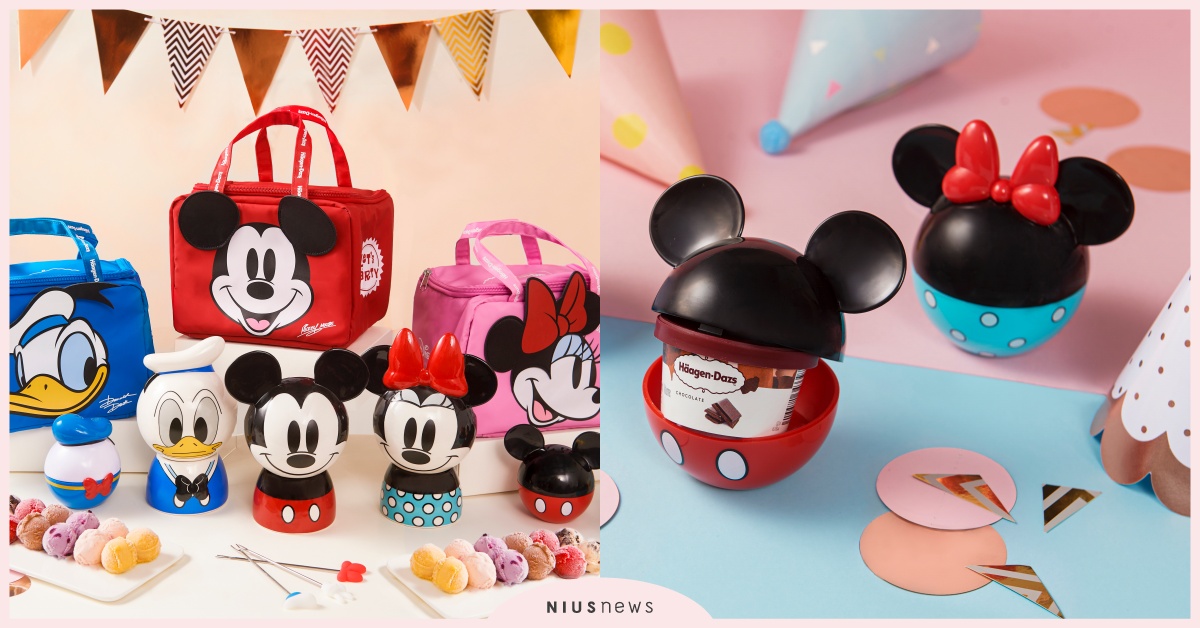 哈根達斯×迪士尼3大聯名！米奇＆唐老鴨「造型迷你杯」必吃，加碼東京迪士尼雙人之旅 哈根達斯、Häagen-Dazs、迪士尼、米奇、米妮