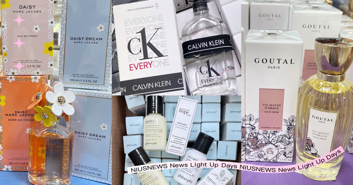 香氛控衝了！2022盧亞年終特賣會必買清單一次看，精品香水、保養品價格有夠甜 特賣會、盧亞、香水