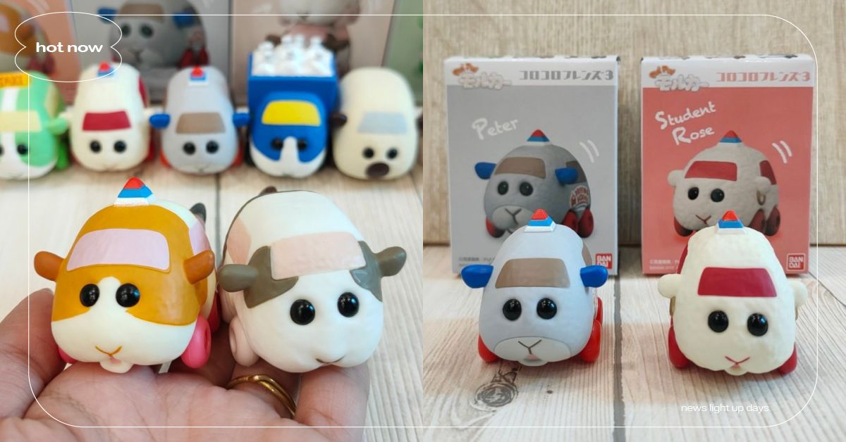 《天竺鼠車車》盒玩公仔第三彈7-11開賣！第二季駕訓班角色「玫瑰＆彼得」新登場 PUI PUI 天竺鼠車車、第二季、日本萬代 BANDAI、PUI PUI モルカー コロコロフレンズ、見里朝希、羊毛氈逐格動畫、天竺鼠、可愛寵物、萌寵