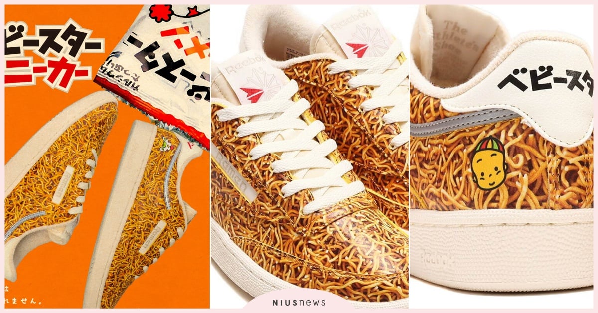 整雙都是麵！Reebok聯名「模範生點心麵球鞋」第二彈開賣，鞋後2代吉祥物神還原 泡麵球鞋、模範生點心麵球鞋、模範生點心麵聯名、模範生點心麵、模範生點心麵鞋、模範生點心餅聯名、點心球鞋、Reebok模範生點心麵、2022聯名球鞋、Reebok聯名
