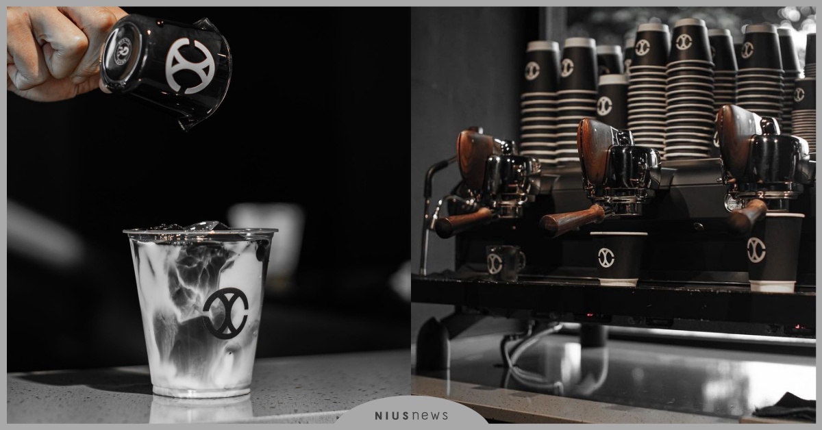 咖啡界的愛馬仕「CHLIV咖啡」台北首店華山登場！12/7正式開幕＋4款必喝推薦 九份咖啡廳、CHLIV Jiufen、CHLIV台北首店、華山 