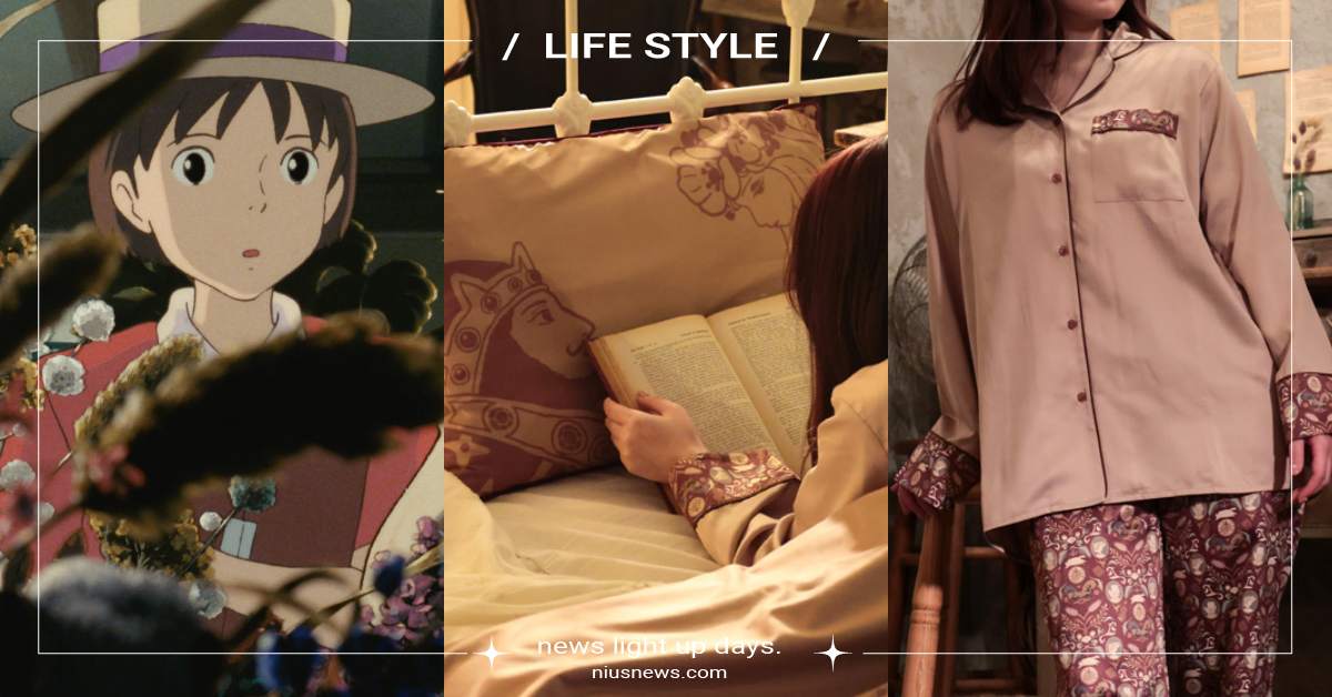 儀式感大加分！吉卜力推《心之谷》地球屋系列居家週邊，床包組藏胖貓咪阿月？ 日本、吉卜力、心之谷、地球屋、居家週邊、床包組、睡衣、月島雯、天澤聖司、側耳傾聽