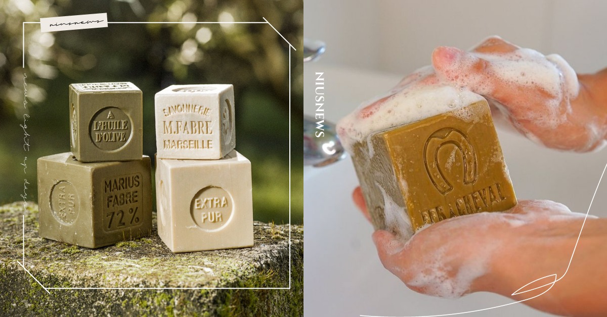 法國最夯伴手禮「馬賽皂」是什麼？6個隱藏版用法學起來，辨識正統真貨看「這個」! 馬賽皂、真貨、法國伴手禮、