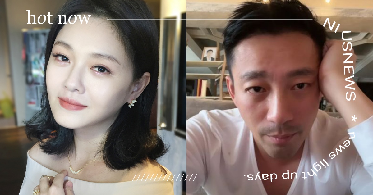 床墊送回S Hotel！北京孩子汪小菲息怒發文「把床墊給燒了」，大S：啥事衝我來 床墊、汪小菲、大S、小S、張蘭、徐熙媛、徐熙娣、具俊曄、許雅鈞