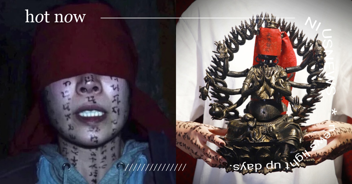 附祭祀台！《咒》推「大黑佛母」公仔紅布頭巾掀開後驚悚神還原，膽大就請一尊回家！ 咒、恐怖片、邪教、真人真事、大黑佛母、公仔、玩具展