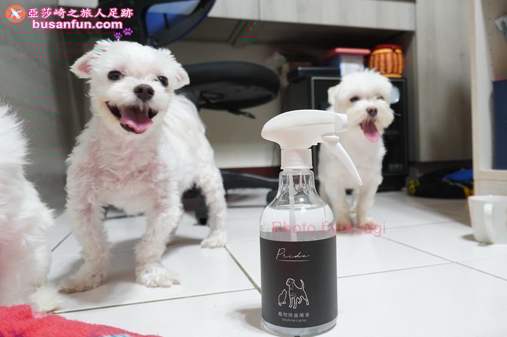 寵物洗澡除臭首選 Pride奈米鉑金-寵物洗沐專家頂級白金全方位呵護毛寶貝 亞莎崎、寵物用品、寵物沐浴乳、狗狗洗澡、家庭除臭、去除狗味