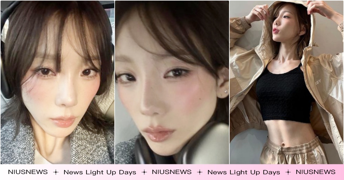 少女時代太妍曬自拍「雙頰凹陷＋大消瘦」爆熱議！解隔離後首度露面，網憂：確診害的？ 韓星確診、太妍確診、韓星暴瘦、太妍身材、太妍暴瘦