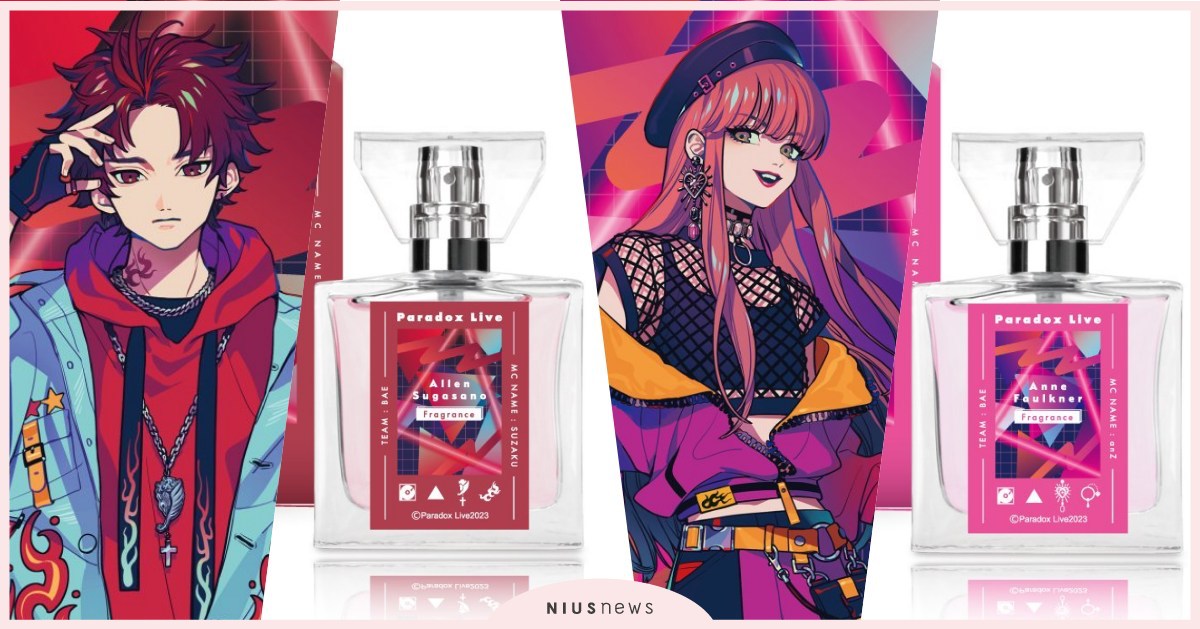 《美戰》香水品牌聯名動漫《Paradox Live》！9款專屬香「朱雀野」超想收 日本、動漫、動畫、嘻哈、饒舌、企劃、Paradox Live、Primaniacs、香水