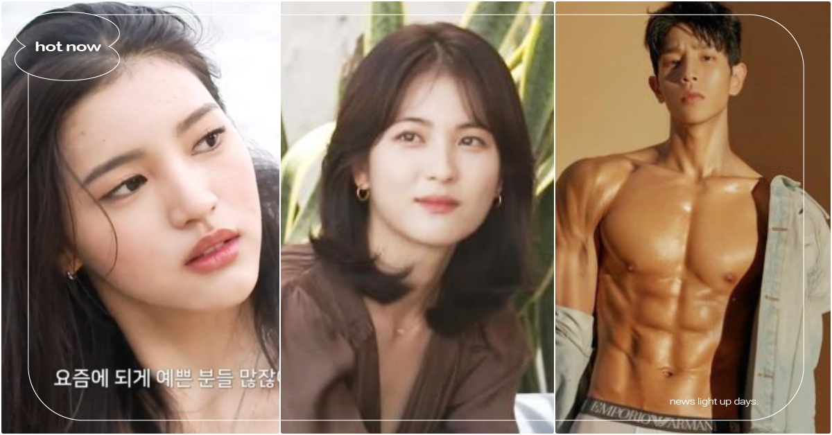 顏值天花板！《戀愛捕手4》看點＋9嘉賓IG介紹，撞臉宋慧喬、韓素希、小奶狗炸肌肉 戀愛捕手、戀愛捕手2配對、韓國戀愛綜藝、韓國戀愛實境秀、戀愛捕手綜藝