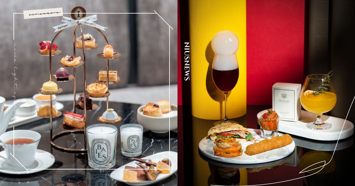 2022香氛跨界聯名活動！豪宅御用翡冷翠香氛限定調酒、Diptyque推貴婦午茶 香氛、香水、DR. VRANJES FIRENZE、聯名、Diptyque