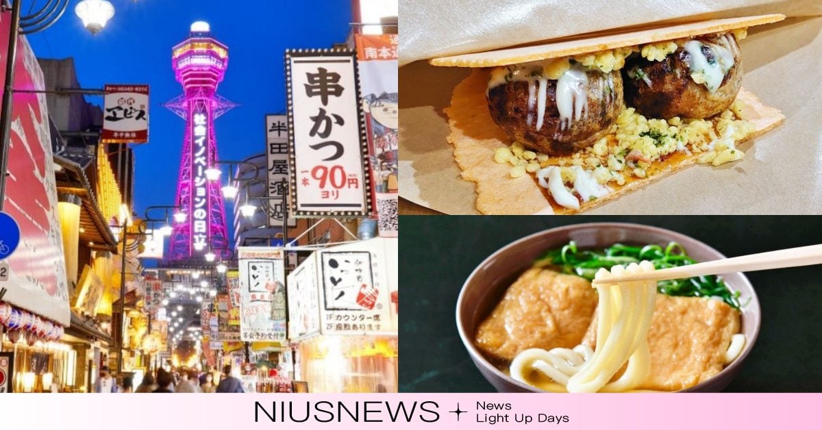 日本大阪必吃「B級美食」6選！在地人狂推章魚燒仙貝、炸牛腸烏龍麵 日本、大阪、美食、B級美食、OSAKA、章魚燒、烏龍麵、烏賊燒、旅遊、觀光、出國、日本旅遊、自由行、大阪自由行