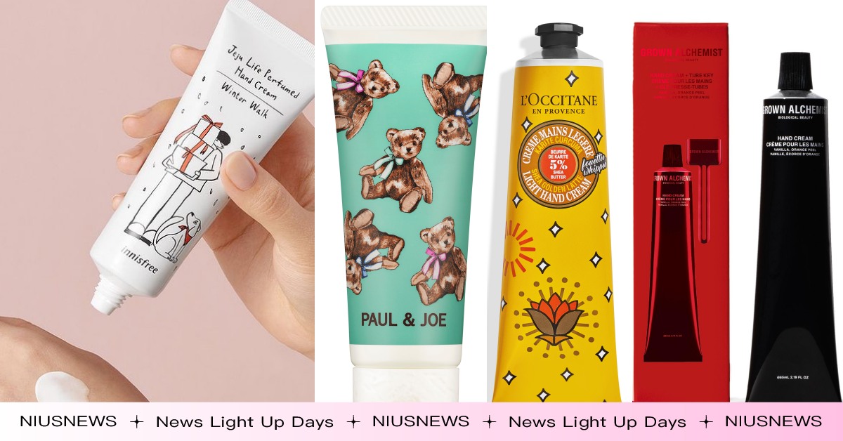 2022聖誕限定護手霜推薦！甜蜜蒙布朗香氣、柑橘味太療癒，滋潤手部還能維持香氣 護手霜、聖誕節、限量、交換禮物、