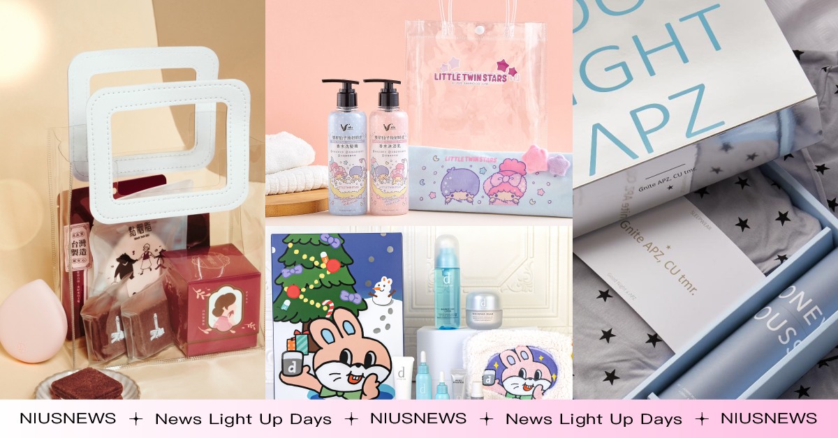 2022聖誕限定美妝聯名禮盒！noii noii小兔急救包、芙稻菓室推限定口味 聯名、美妝聯名、限量、限定