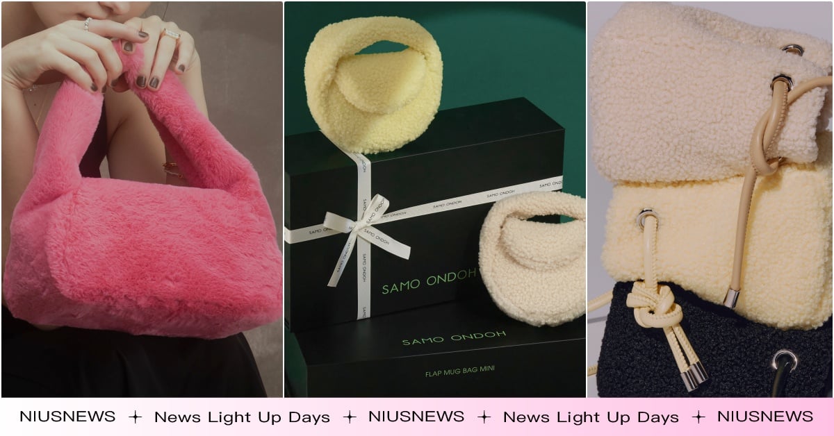 泫雅愛牌SAMO ONDOH「櫻桃粉毛毛包」台灣限定開賣！3絨毛包＋聖誕禮盒必收 2022絨毛包推薦、聖誕禮盒包、SAMOONDOH小廢包、SAMOONDOH台灣限定色、SAMOONDOH台北店、韓劇女主包、韓劇演員包、泫雅包、韓星包包推薦、韓國品牌包包、韓國設計師小眾品牌、SAMOONDOH、SAMOONDOH台灣、韓國設計師包款台灣
