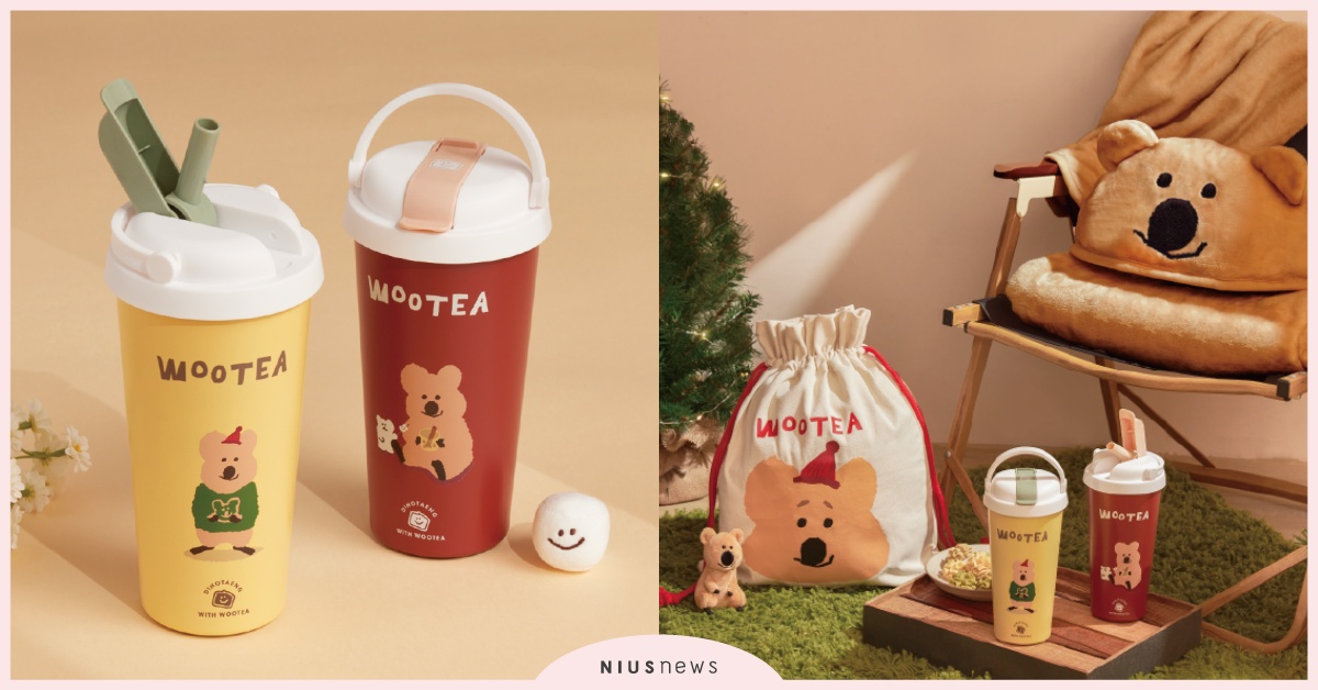 五桐號×Dinotaeng可愛6大聯名！不鏽鋼環保杯、大臉造型束口袋加價購整理 五桐號、韓國Dinotaeng、五桐號菜單、五桐號推薦、Dinotaeng不鏽鋼環保杯、Dinotaeng造型束口袋