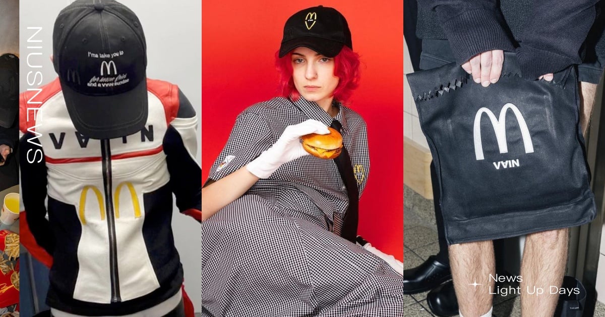 制服控快看！芬蘭麥當勞「舊制服改造」格紋連身裙、賽車夾克帥炸，網求：上網開賣！ 芬蘭、麥當勞、舊制服、再製、重製