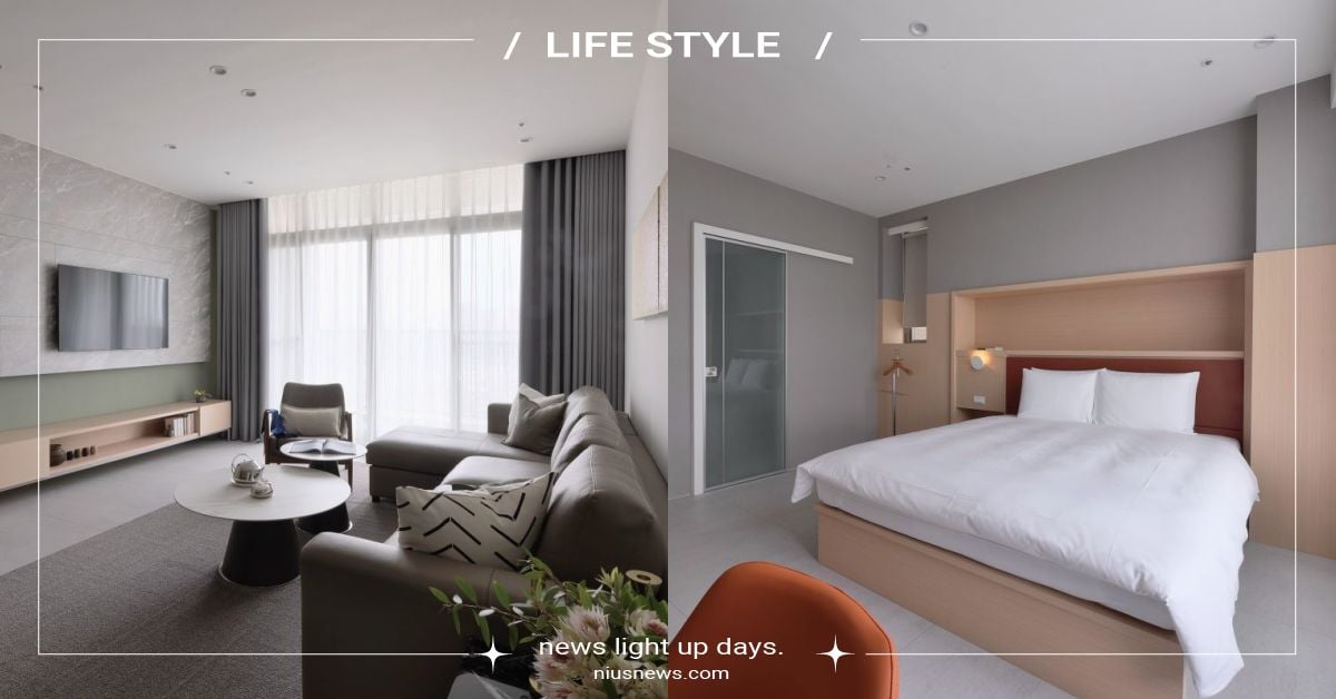 高雄首間酒店式公寓「御盟國際驛館」！晶英行館團隊進駐，以租代買打造全新住宿體驗 高雄、御盟國際驛館、酒店式公寓、御盟集團、晶英國際行館